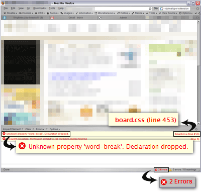 Firebug 확장기능 스크린 샷