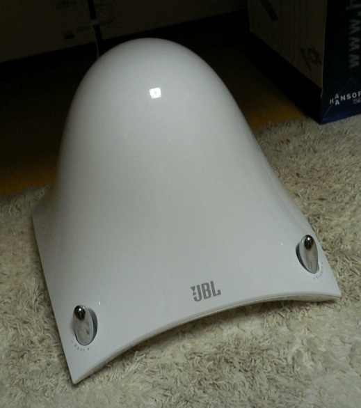 JBL Creature II의 서브 우퍼