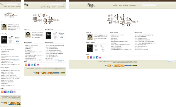 responsive-hyeonseokcom.png