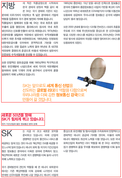 이미지 4개를 이용하여 페이지가 구성 되어 있음