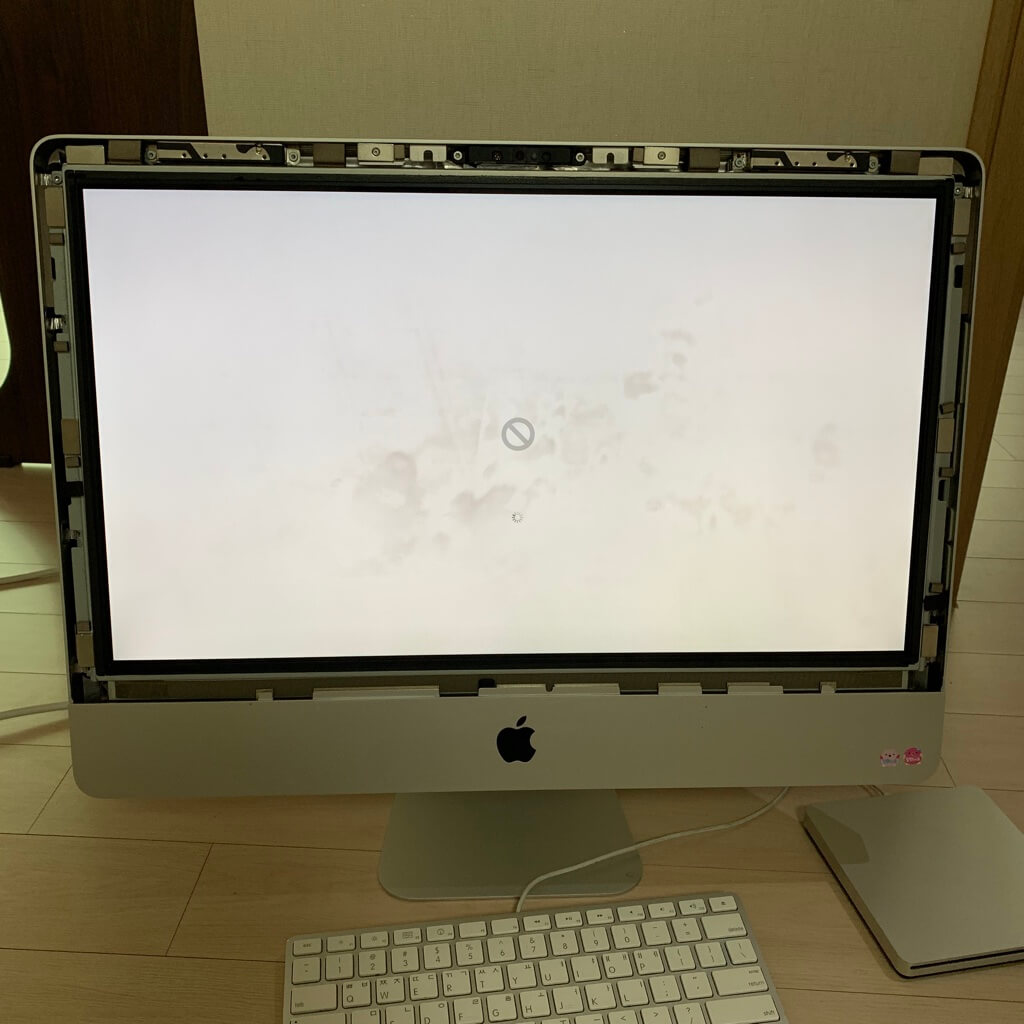 Block icon on iMac boot up screen