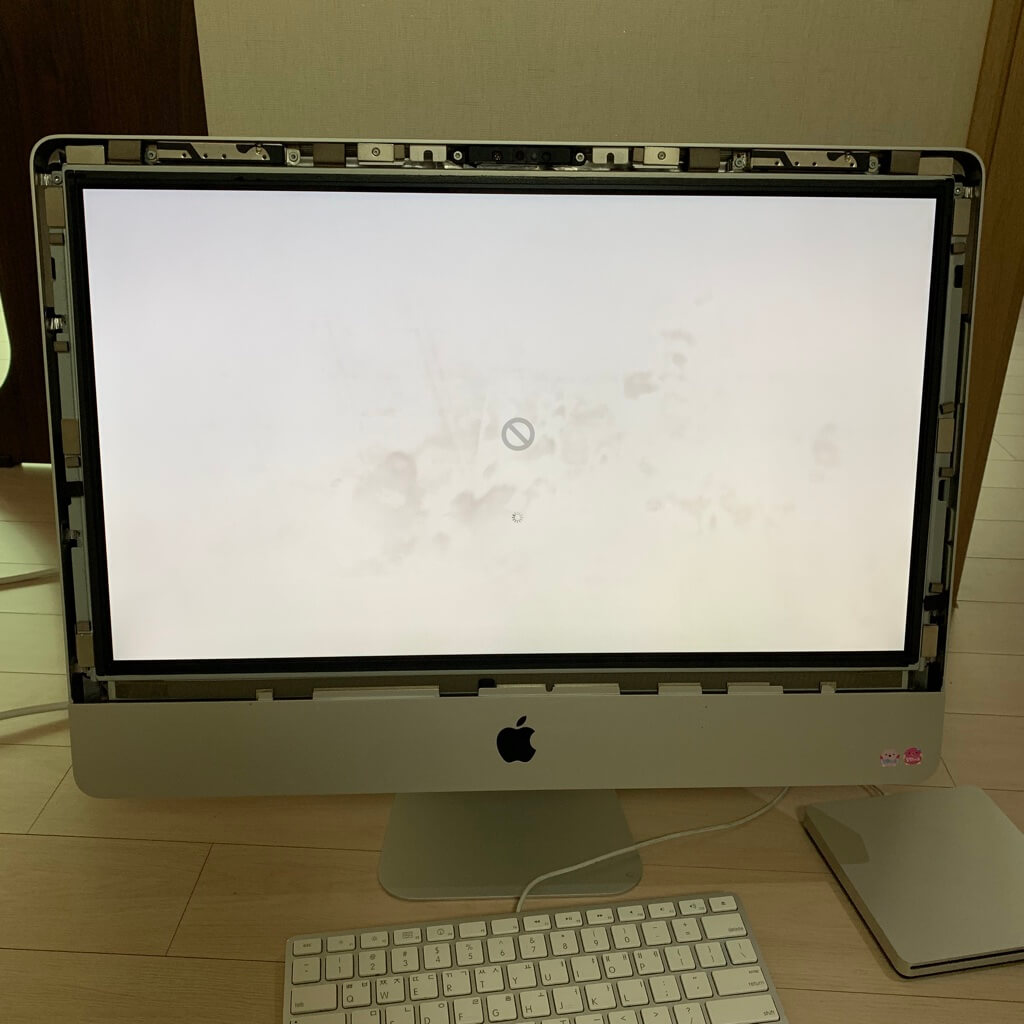 IMac 21 5 inch Late 2009 HDD Hyeonseok Shin 