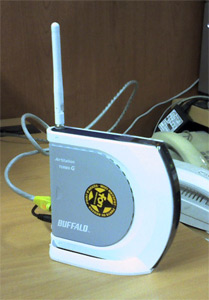 Buffalo Fon Router