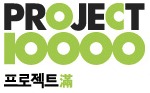 Project10000